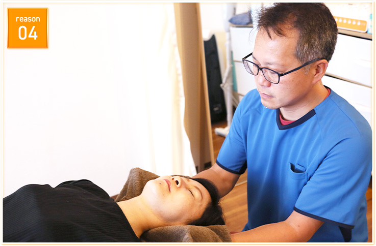 伊丹市の皆さまに安堂寺みのり鍼灸整骨院が選ばれる5つの理由4