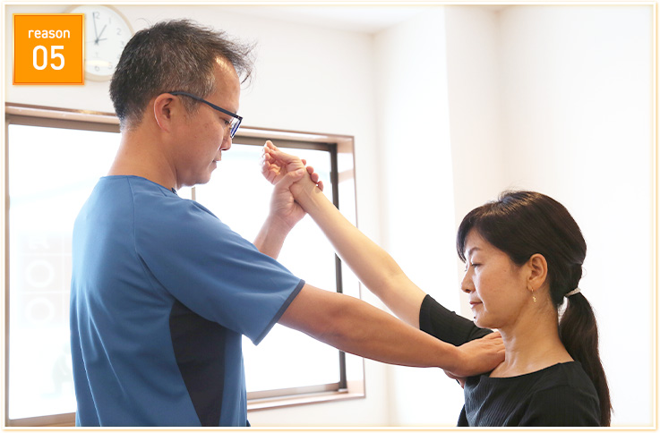 伊丹市の皆さまに安堂寺みのり鍼灸整骨院が選ばれる5つの理由5